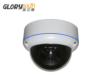 Camma esterna DC12V±10% 500mA del CCTV della macchina fotografica del IP di Megapixel della cupola 5,0 del vMEye/NVSIP