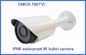 IP66 impermeabilizzano la macchina fotografica all'aperto del CCTV di CMOS 700TVL della macchina fotografica della pallottola di IR di sicurezza analogica della macchina fotografica